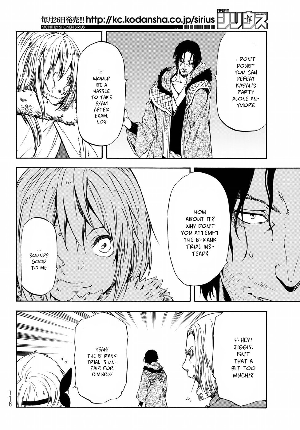 That Time I Got Reincarnated as a Slime, Chapter 44 image 21